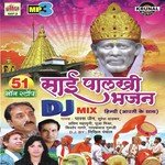 48 Non-Stop Palkhi Bhajan DJ - Jonita Gandhi Song Download